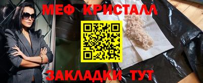 альфа пвп Апрелевка
