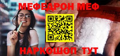 героин Аргун