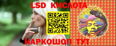 героин Аргун