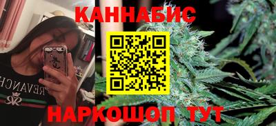 альфа пвп Апрелевка