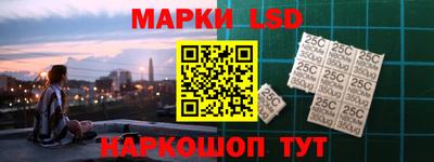 кокаин премиум Апшеронск