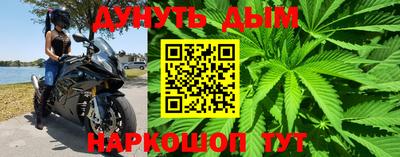 альфа пвп Апрелевка