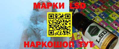 альфа пвп Апрелевка