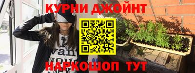 альфа пвп Апрелевка