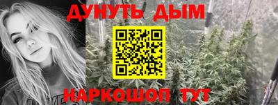 метадон Волжск