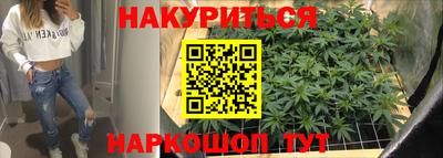 героин Аргун