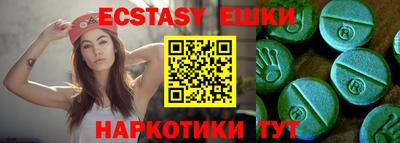 героин Аргун