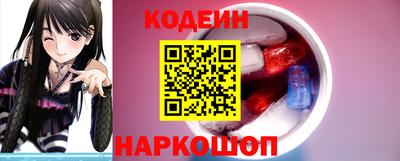 твердый Волжский