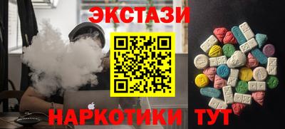 героин Аргун
