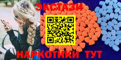альфа пвп Апрелевка