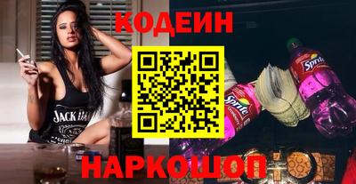 альфа пвп Апрелевка
