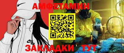 героин Аргун