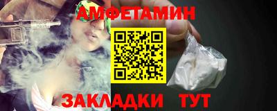 героин Аргун