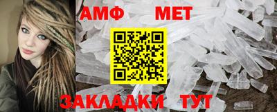 героин Аргун