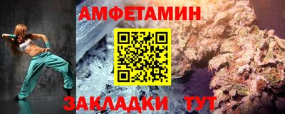 героин Аргун