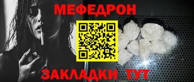 героин Аргун