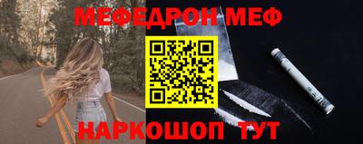 героин Аргун